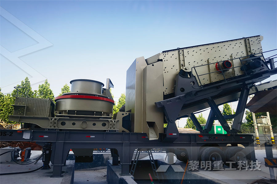 ore crusher 200mm to 15mm