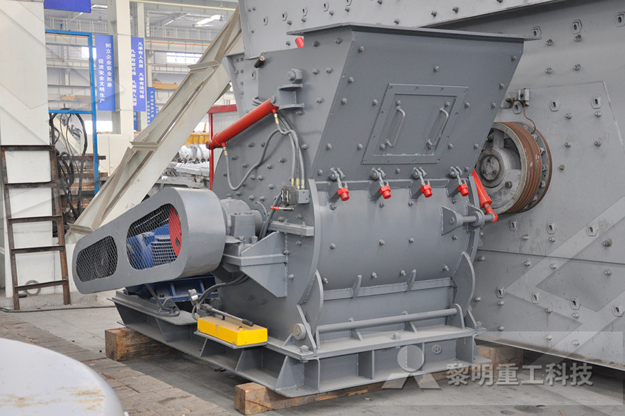 Photos Of Copper Processing Concentrator
