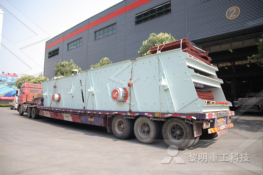 cost sheet of stone crushing plant