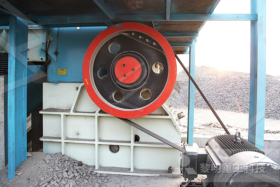 Low Energy Consumption Cone Mining Crusher