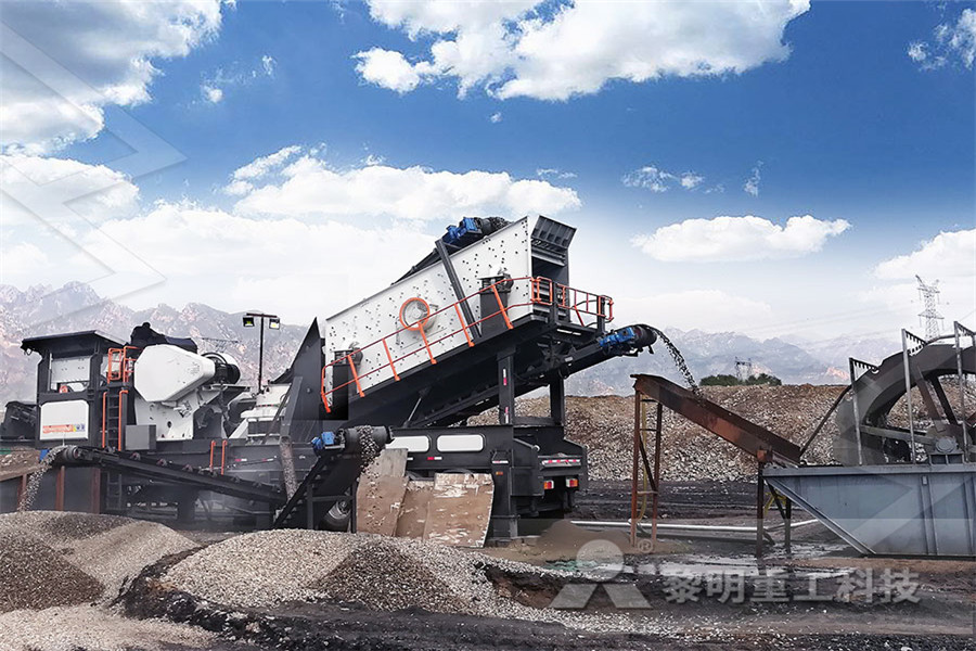 aggregate crushing plant process